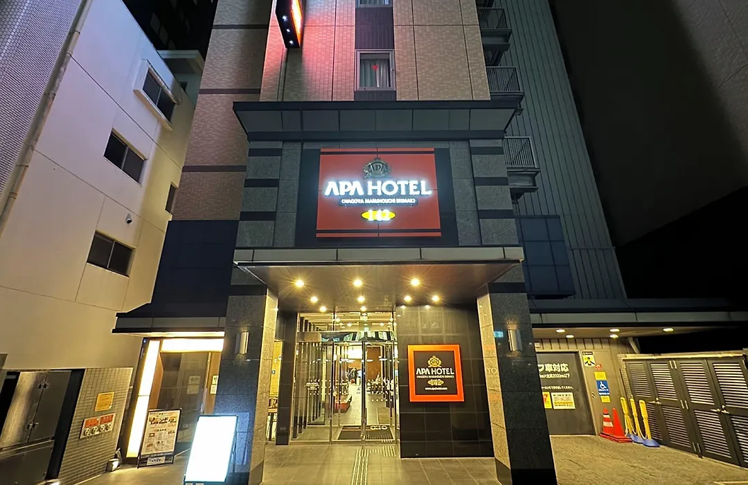 Apa Hotel Nagoya Marunouchi Ekimae-1